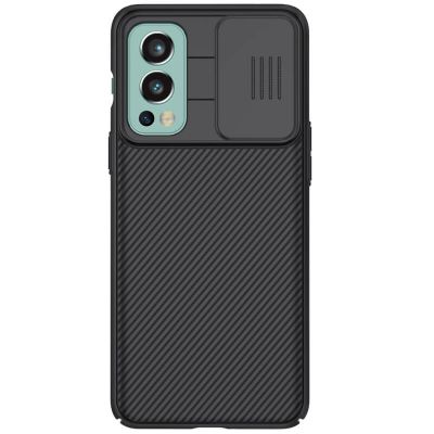 Nillkin OnePlus Nord 2 5G Super Frosted Shield Case