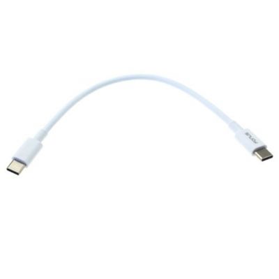 Budi USB-C to USB-C 20cm Charge Cable