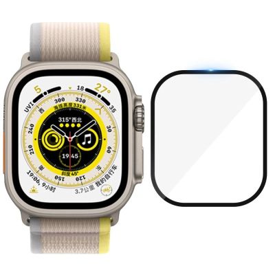 Green Lion Ultra Pro Apple Watch Ultra 49mm HD Glass Protector