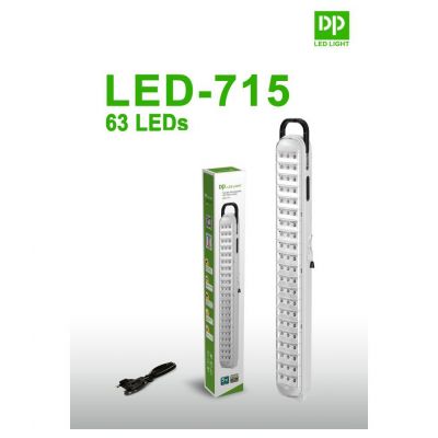 DP LED Light Rechargeable Hand Lamp - DP-715C