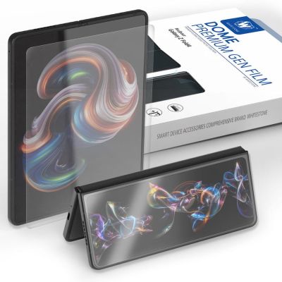 Whitestone Dome Gen Premium Film Samsung Galaxy Z Fold4 Screen Protector - 1 Pack